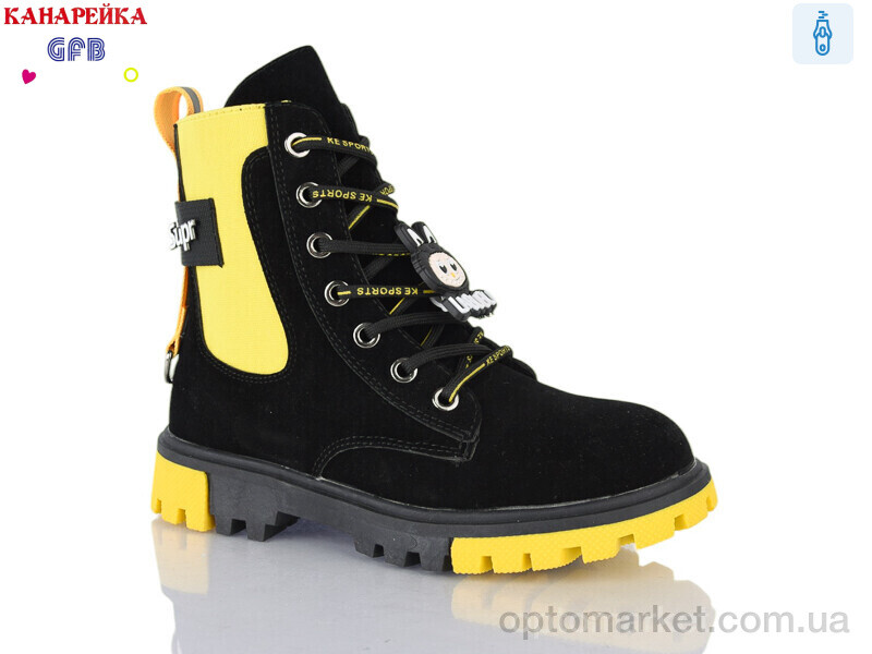Купить Черевики дитячі H320-4 GFB-Канарейка чорний, фото 1