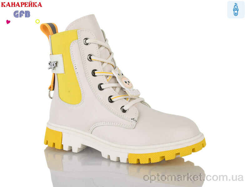 Купить Черевики дитячі H320-7 GFB-Канарейка бежевий, фото 1