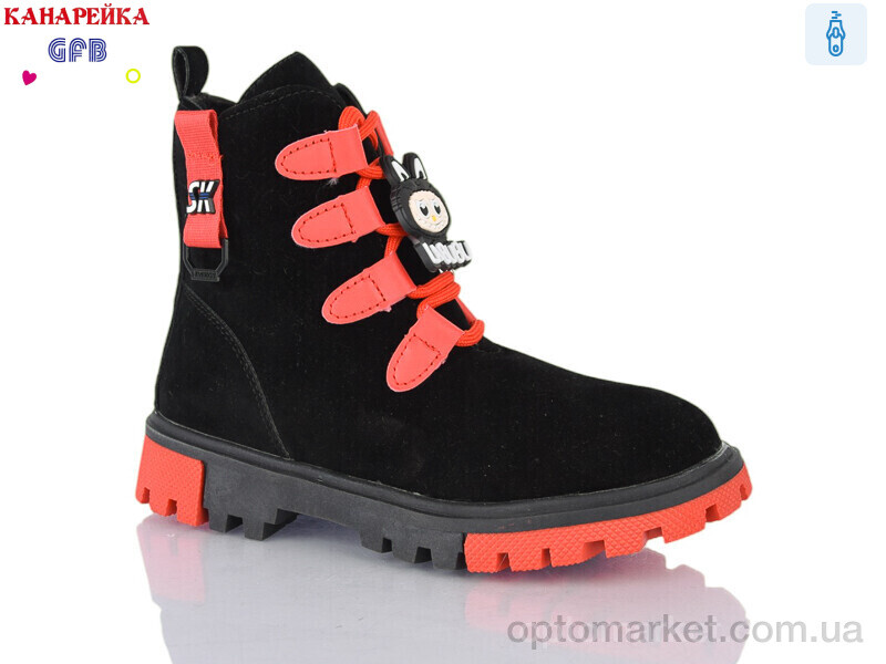 Купить Черевики дитячі H321-3 GFB-Канарейка чорний, фото 1