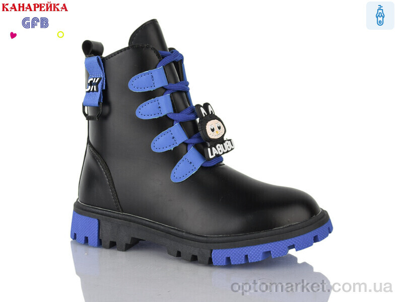 Купить Черевики дитячі H321-4 GFB-Канарейка чорний, фото 1