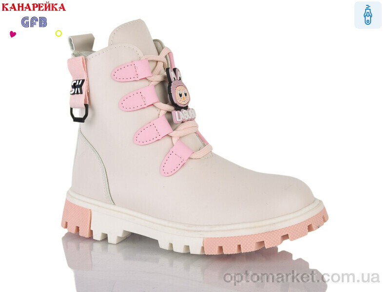 Купить Черевики дитячі H321-7 GFB-Канарейка бежевий, фото 1