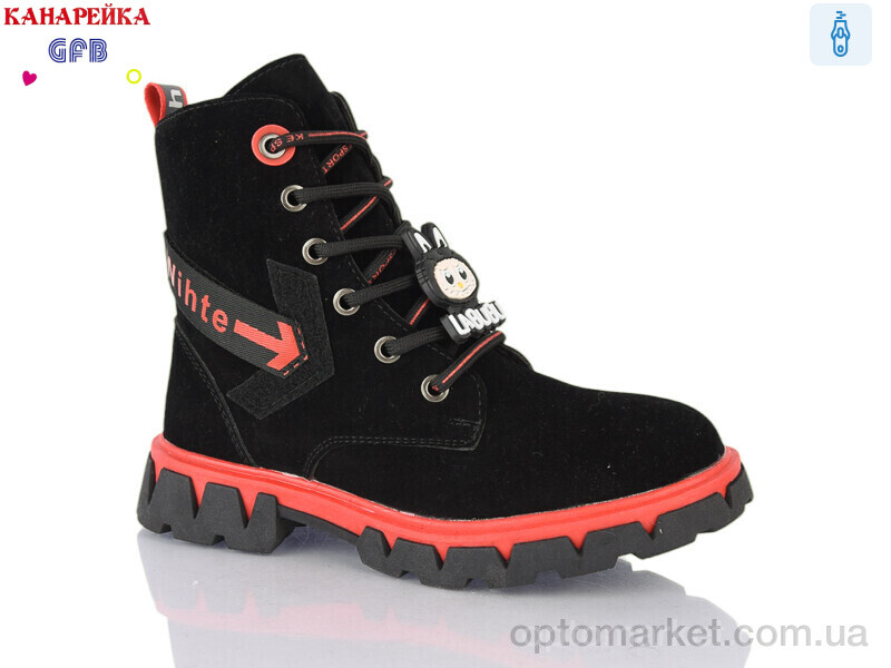 Купить Черевики дитячі H327-3 GFB-Канарейка чорний, фото 1