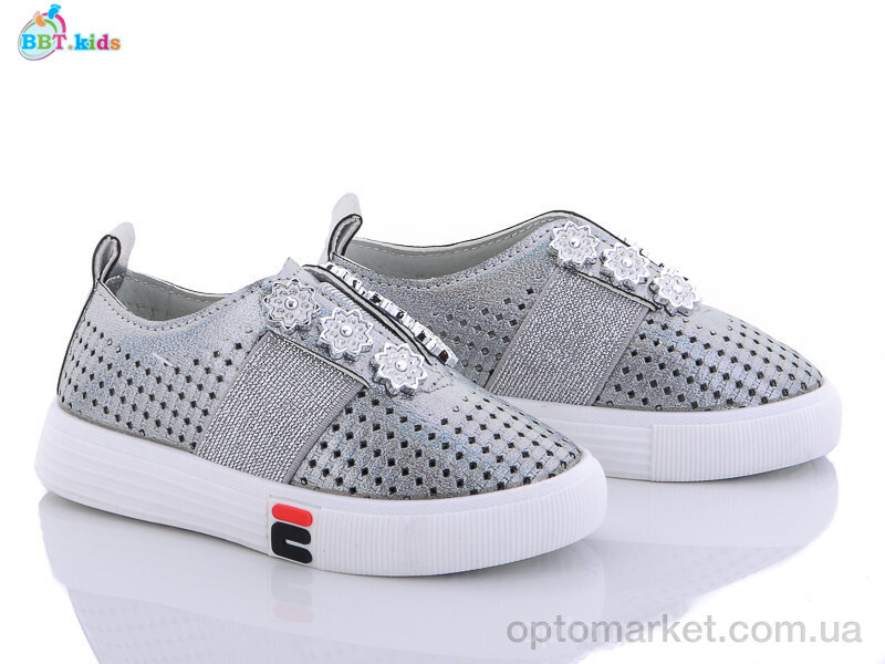 Купить Сліпони дитячі H3363-5 bbt.kids графіт, фото 1