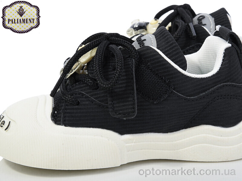 Купить Кросівки дитячі H338-1 Paliament чорний, фото 2