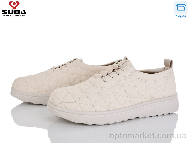 Купить Кросівки жіночі H339-2 Suba бежевий, фото 1