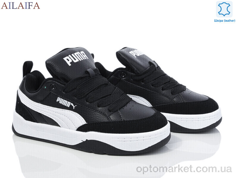 Купить Кросівки жіночі H38-1 P.ma чорний, фото 2