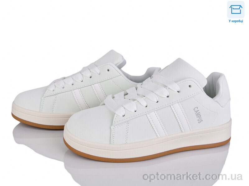 Купить Кросівки унісекс H38-2 Xifa білий, фото 1