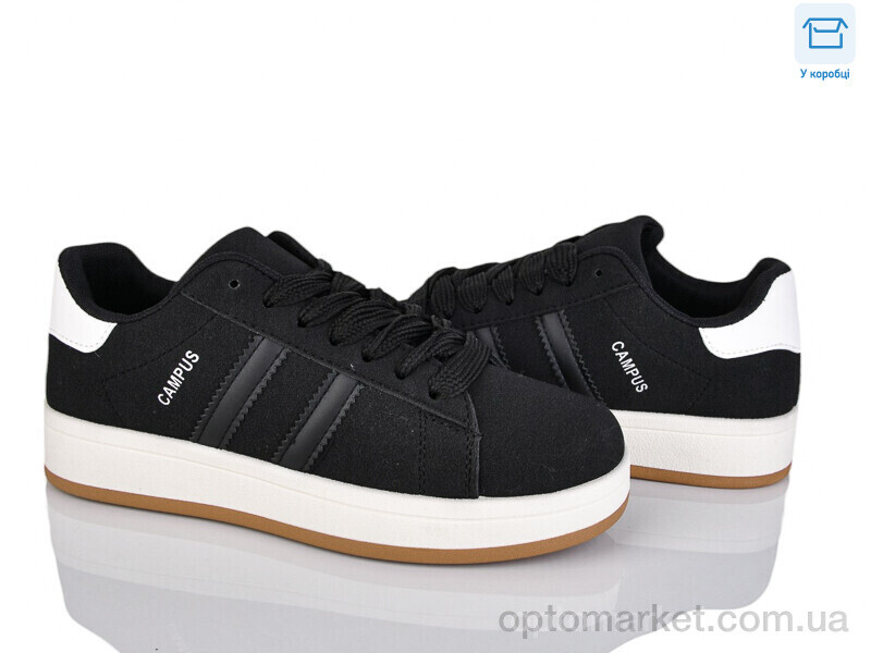 Купить Кросівки унісекс H38-5 Xifa чорний, фото 1