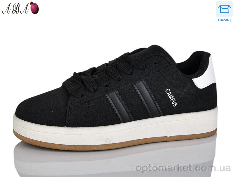 Купить Кросівки унісекс H38-5 Xifa чорний, фото 1