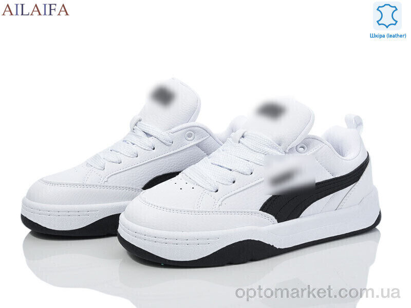 Купить Кросівки жіночі H38-6 P.ma білий, фото 1