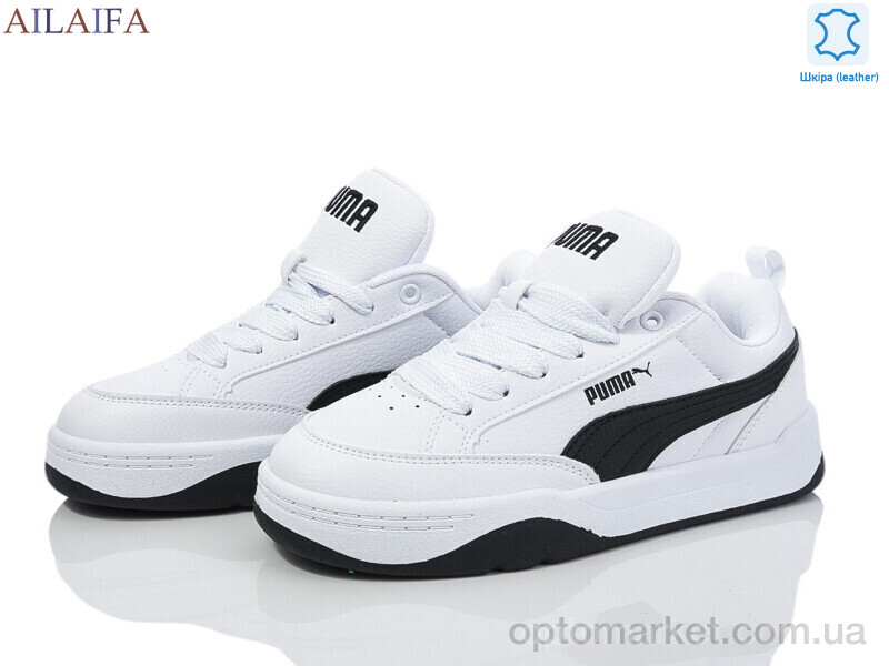 Купить Кросівки жіночі H38-6 P.ma білий, фото 2