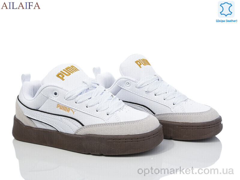 Купить Кросівки жіночі H38-7 P.ma білий, фото 2