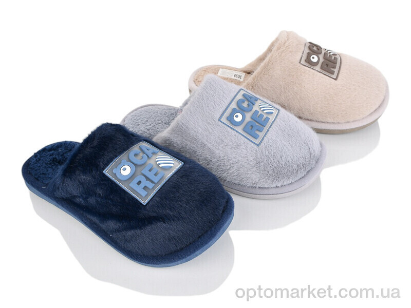 Купить Капці унісекс H38 mix Optstok мікс, фото 1