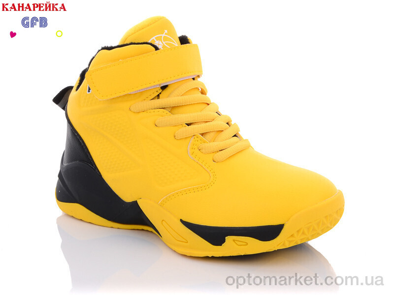 Купить Кросівки дитячі H381-7 GFB-Канарейка жовтий, фото 1