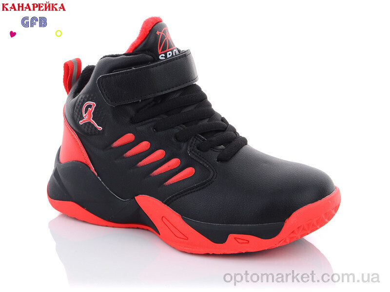 Купить Кросівки дитячі H382-2 GFB-Канарейка чорний, фото 1