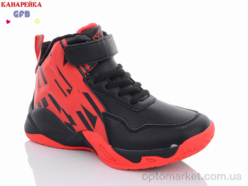 Купить Кросівки дитячі H383-2 Канарейка чорний, фото 1