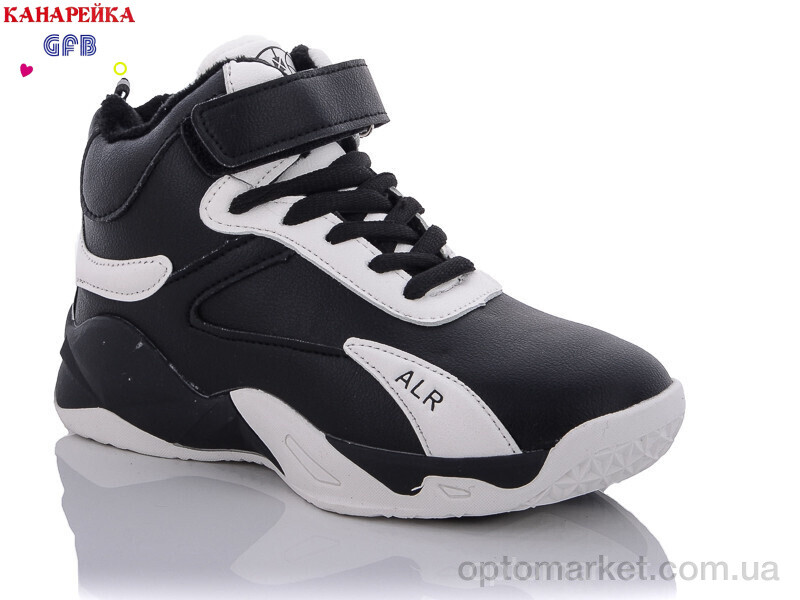 Купить Кросівки дитячі H385-4 GFB-Канарейка чорний, фото 1