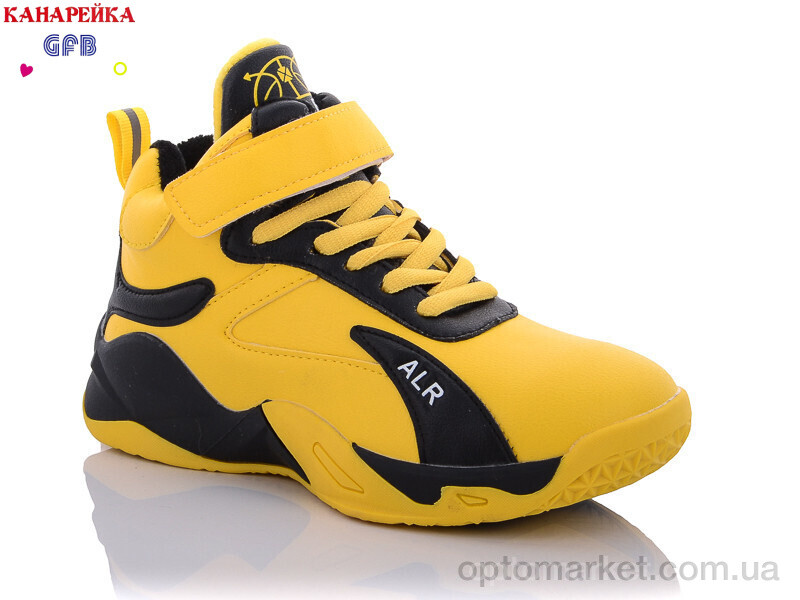 Купить Кросівки дитячі H385-7 GFB-Канарейка жовтий, фото 1