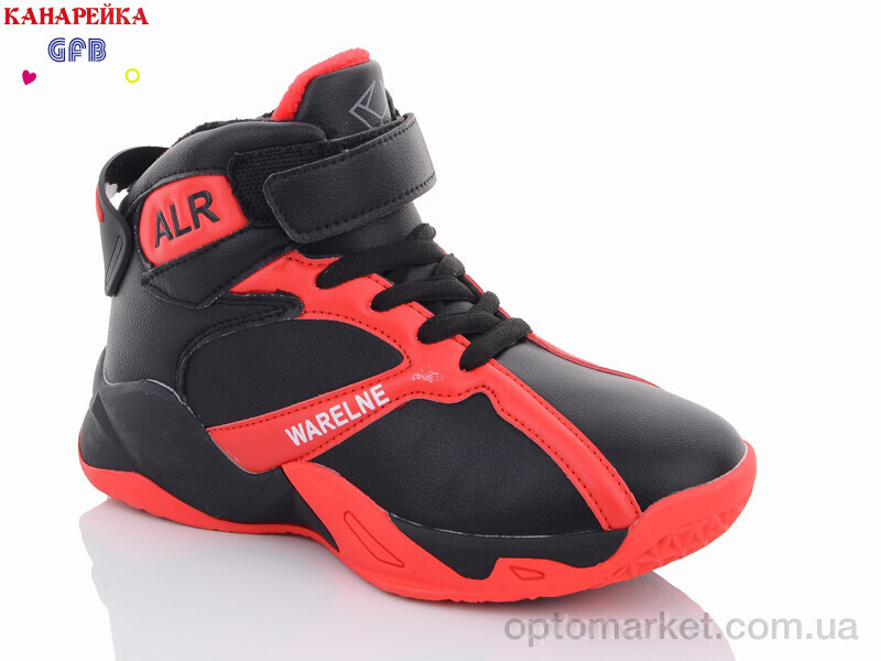 Купить Кросівки дитячі H387-2 Канарейка чорний, фото 1