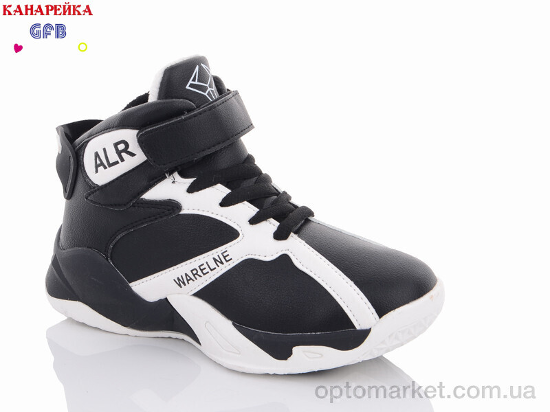 Купить Кросівки дитячі H387-4 Канарейка чорний, фото 1