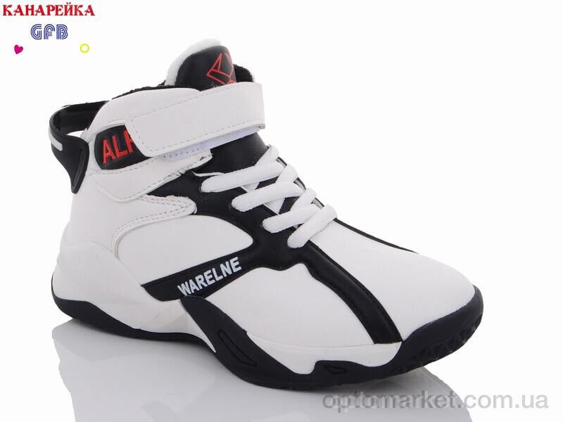 Купить Кросівки дитячі H387-6 Канарейка білий, фото 1