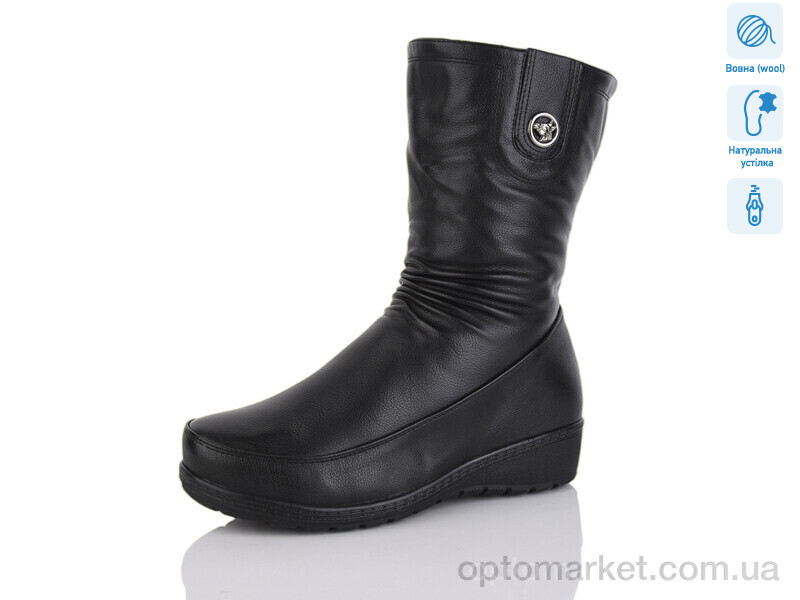 Купить Чоботи жіночі H387-X батал Коронате чорний, фото 1