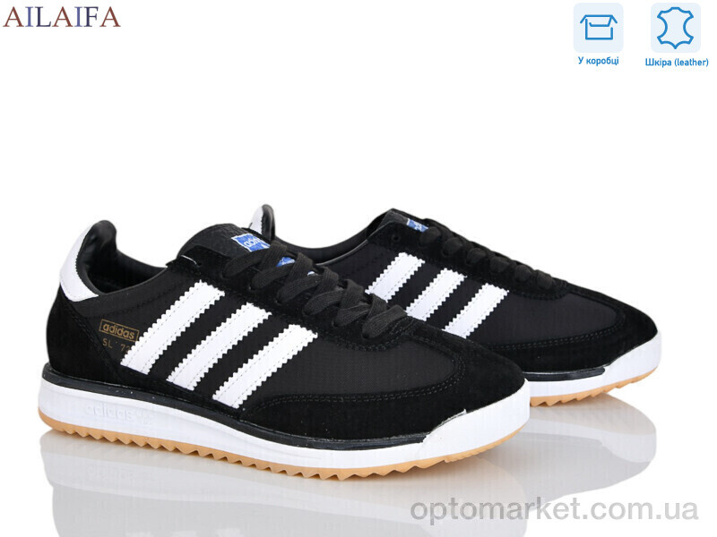 Купить Кросівки жіночі H39-1 A.idas чорний, фото 2