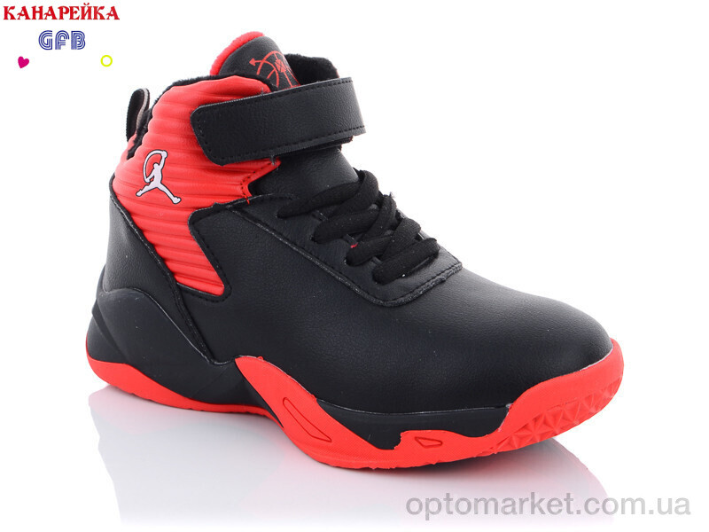 Купить Кросівки дитячі H390-2 GFB-Канарейка чорний, фото 1