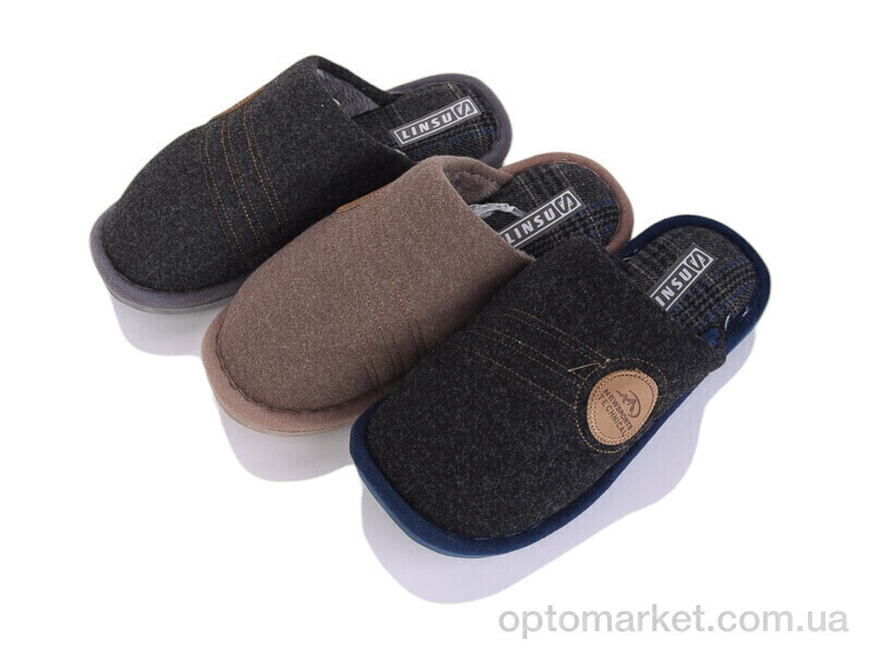Купить Капці чоловічі H4 mix Linsu мікс, фото 1