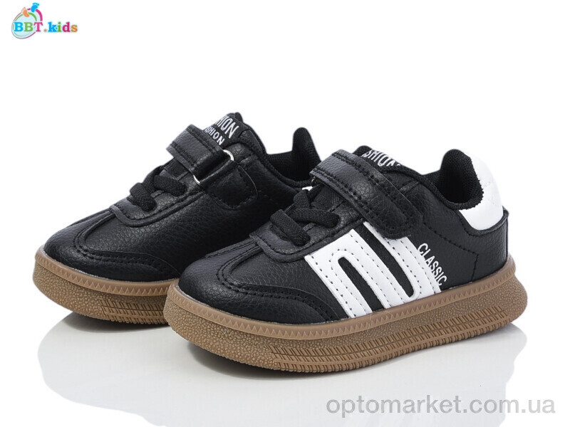 Купить Кросівки дитячі H500-1-1 BBT чорний, фото 1