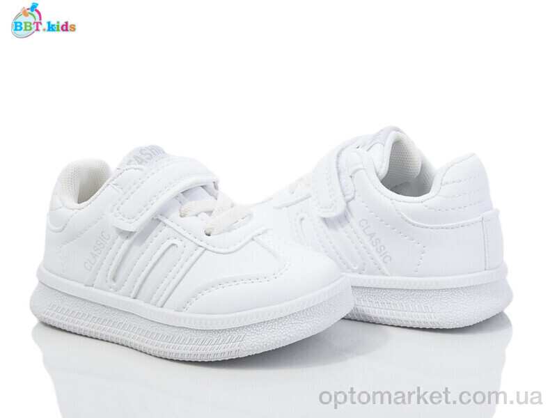 Купить Кросівки дитячі H500-1-2 BBT білий, фото 1