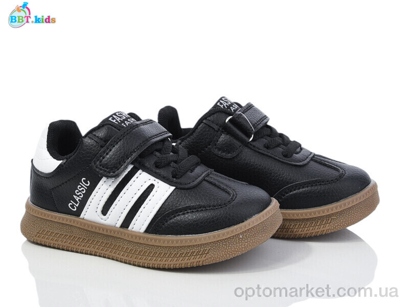 Купить Кросівки дитячі H500-2-1 BBT чорний, фото 1