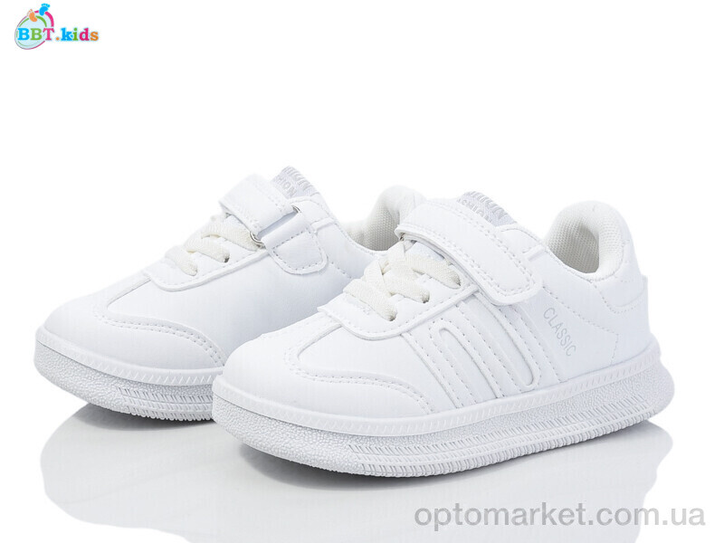 Купить Кросівки дитячі H500-2-2 BBT білий, фото 1