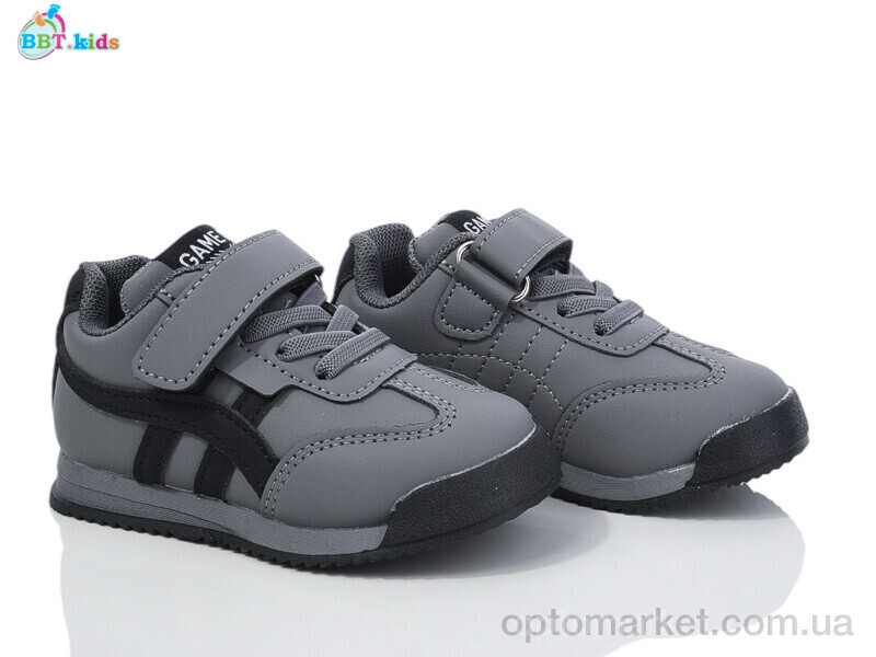 Купить Кросівки дитячі H502-1-7 BBT сірий, фото 1