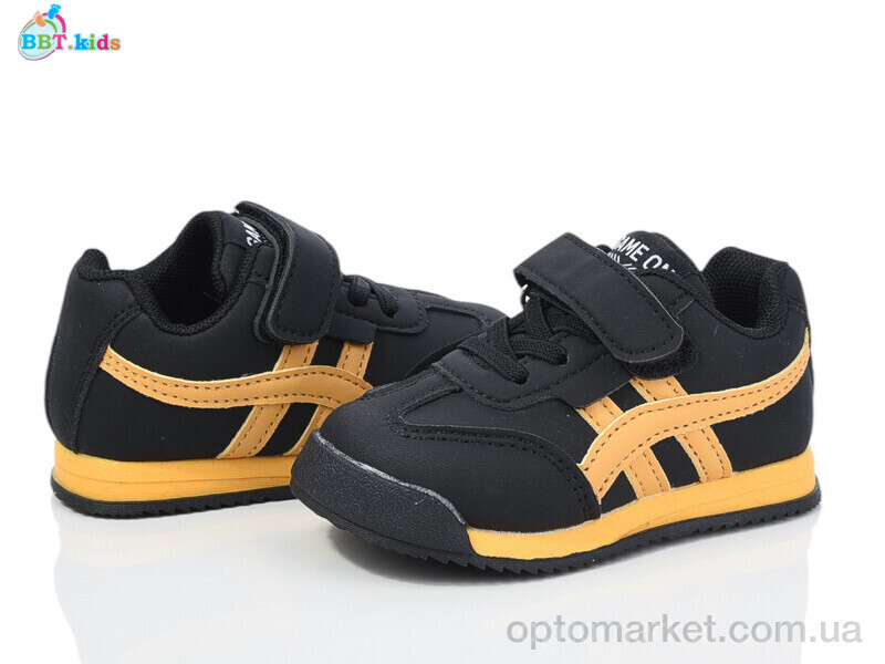 Купить Кросівки дитячі H502-1-8 BBT чорний, фото 1