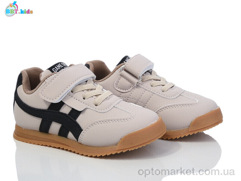 Купить Кросівки дитячі H502-2-6 BBT бежевий, фото 1