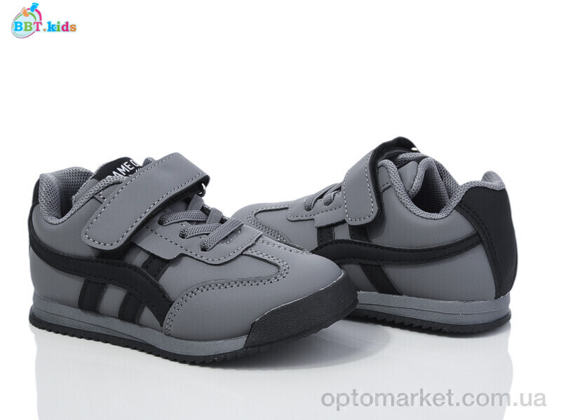Купить Кросівки дитячі H502-2-7 BBT сірий, фото 1