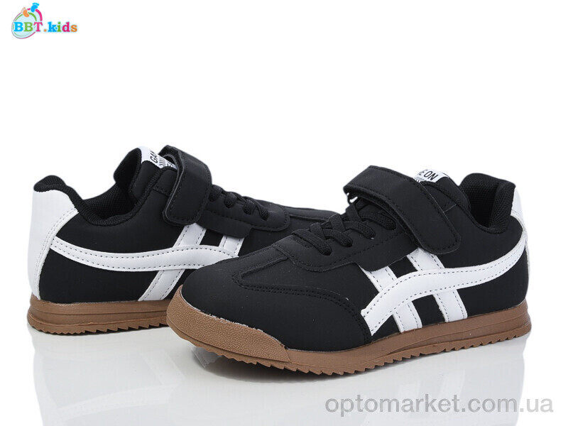 Купить Кросівки дитячі H502-3-5 BBT чорний, фото 1