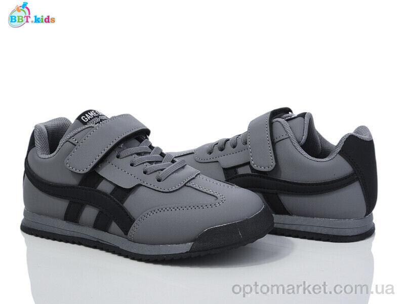 Купить Кросівки дитячі H502-3-7 BBT сірий, фото 1
