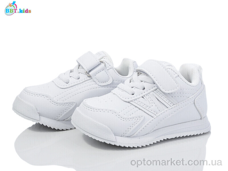 Купить Кросівки дитячі H503-1-2 BBT білий, фото 1