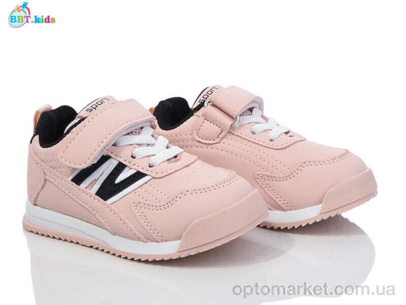Купить Кросівки дитячі H503-1-3 BBT рожевий, фото 1