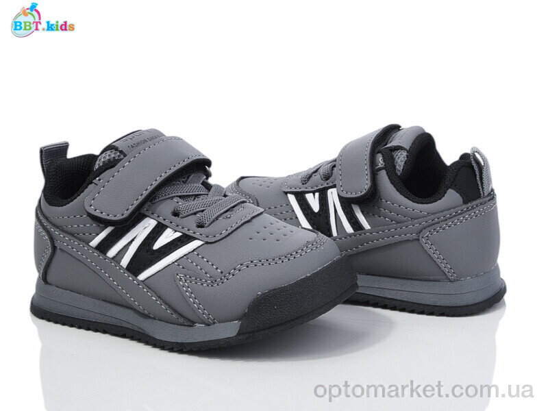 Купить Кросівки дитячі H503-1-5 BBT сірий, фото 1