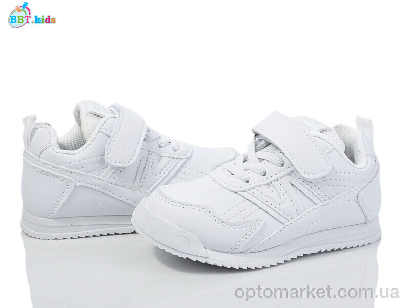 Купить Кросівки дитячі H503-2-2 BBT білий, фото 1
