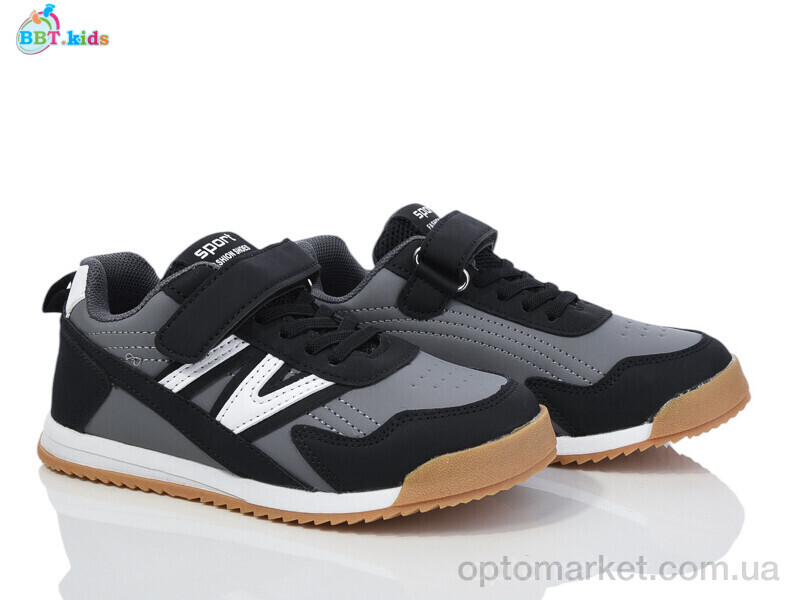 Купить Кросівки дитячі H503-3-1 BBT сірий, фото 1