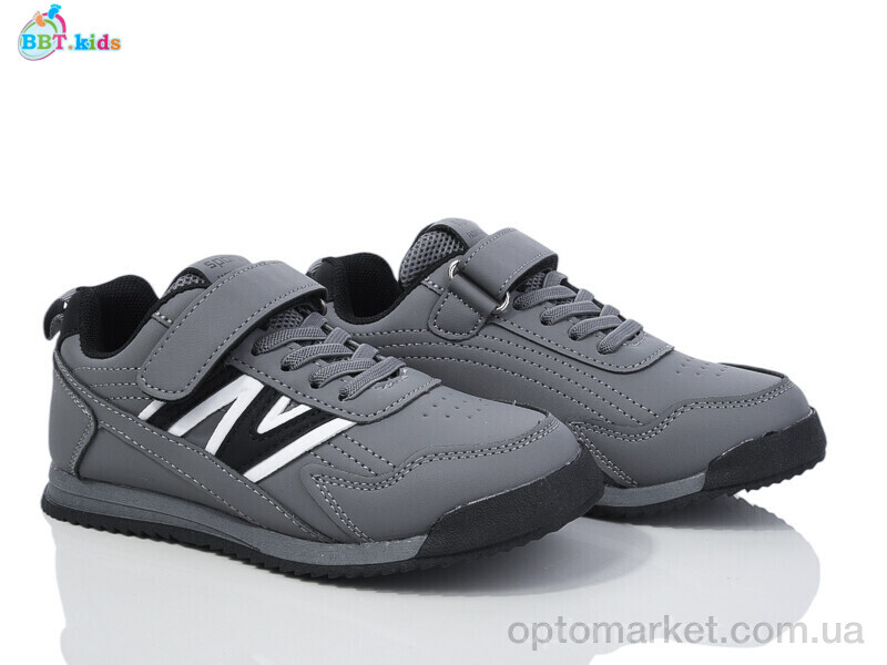 Купить Кросівки дитячі H503-3-5 BBT сірий, фото 1