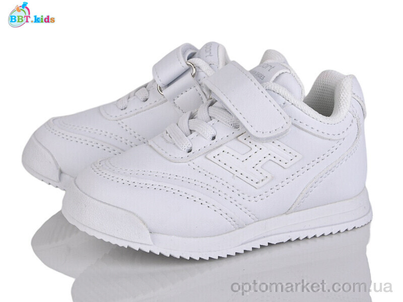 Купить Кросівки дитячі H505-1-2 BBT білий, фото 1