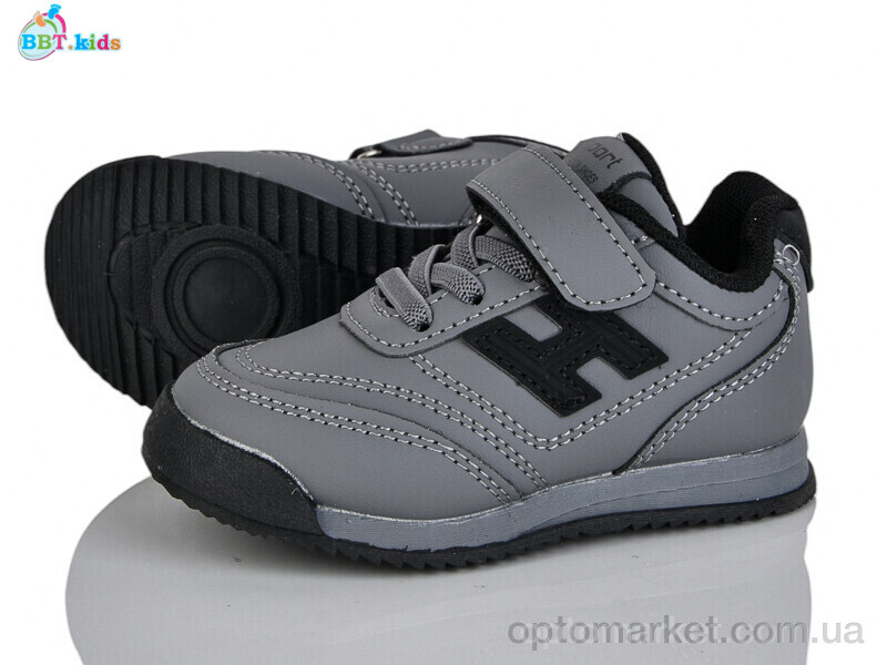 Купить Кросівки дитячі H505-1-7 BBT сірий, фото 1