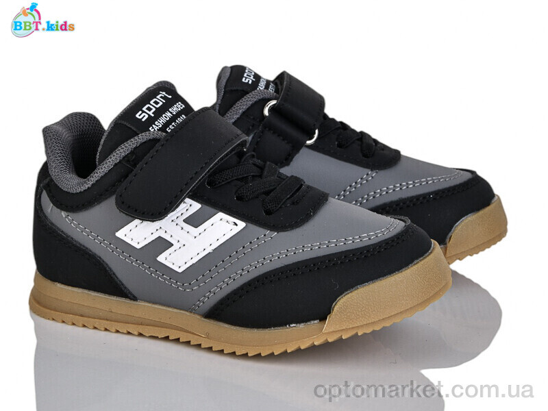 Купить Кросівки дитячі H505-2-6 BBT сірий, фото 1