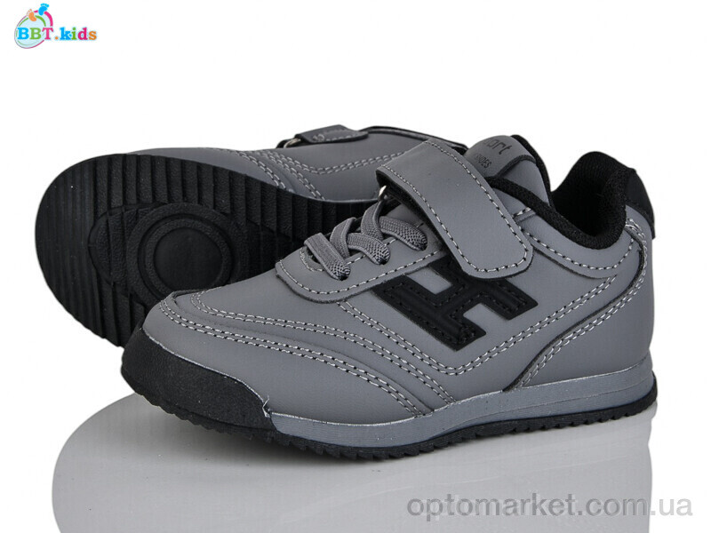 Купить Кросівки дитячі H505-2-7 BBT сірий, фото 1