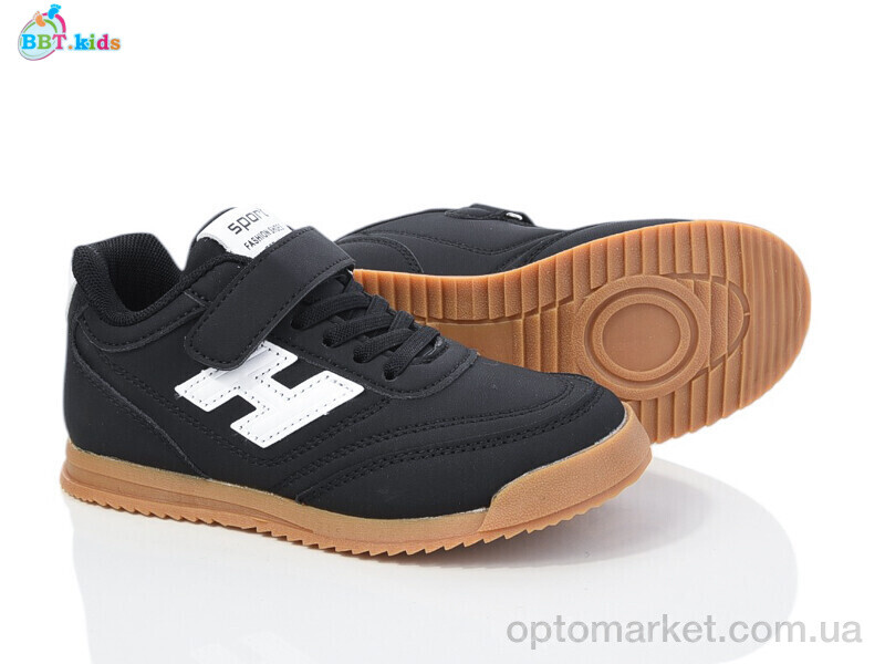 Купить Кросівки дитячі H505-3-5 BBT чорний, фото 1